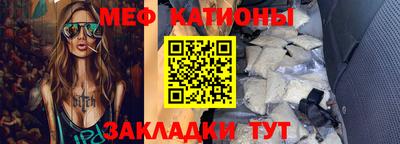 jwh Ирбит