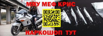 мет Изобильный
