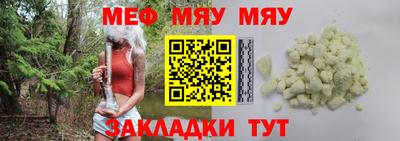 jwh Ирбит
