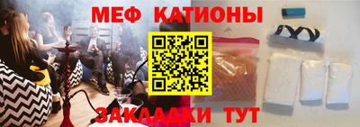 jwh Ирбит