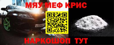 jwh Ирбит