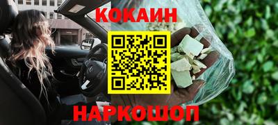 мет Изобильный