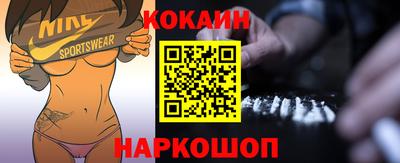 jwh Ирбит