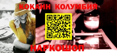 jwh Ирбит