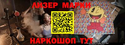 jwh Ирбит