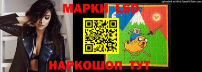 jwh Ирбит