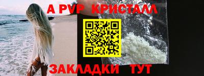 мет Изобильный
