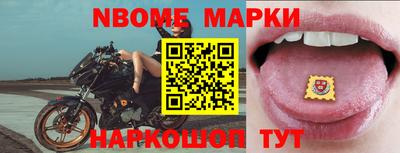 мет Изобильный