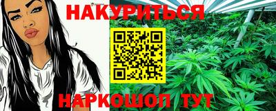 jwh Ирбит