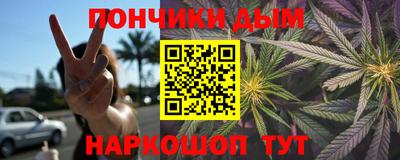 мет Изобильный