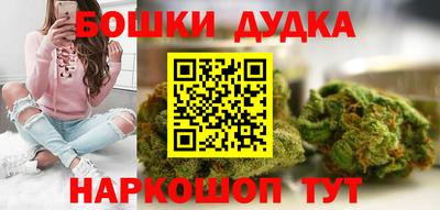 jwh Ирбит