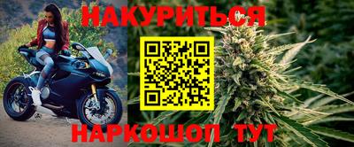 jwh Ирбит