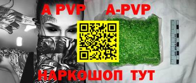 jwh Ирбит