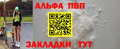 мет Изобильный