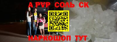 мет Изобильный