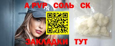 мет Изобильный