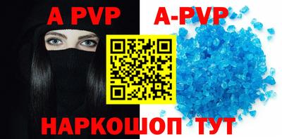 мет Изобильный