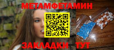 jwh Ирбит