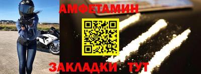 мет Изобильный