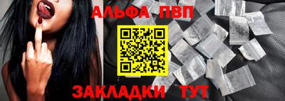 мет Изобильный
