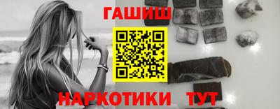 jwh Ирбит