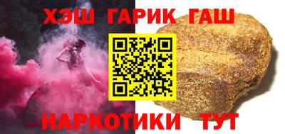 мет Изобильный