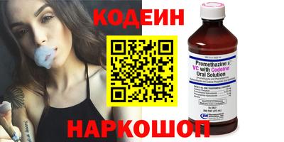 мет Изобильный